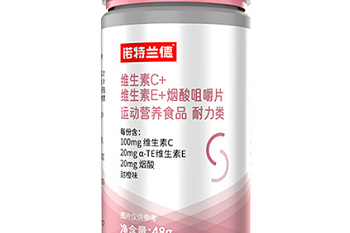 海上孟府看完 我不得劲啊 不得劲啊